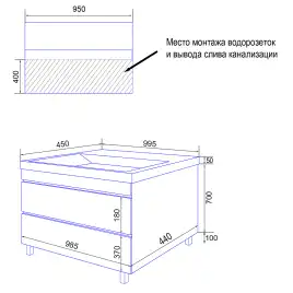 Тумба с раковиной Azario Эстима 100 CS00094590, напольная, Белая глянцевая