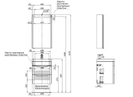 Тумба под раковину Aquanet София 50 белый глянец (2 ящика) 274171
