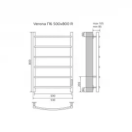 Полотенцесушитель электрический 50х80 Azario VERONA П6 AZ04858, диммер справа, Хром