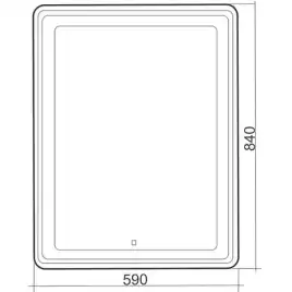 Зеркало с подсветкой AVS Отарио 60х80 см, черное