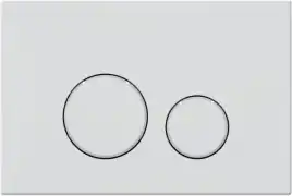 Клавиша смыва Allen Brau Priority 3.0 9.20A01.20 белый