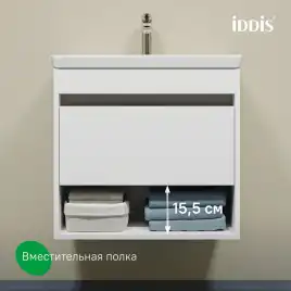 Тумба с раковиной IDDIS Zodiac X 60, подвесная, Белая, ZDX60WNi95K