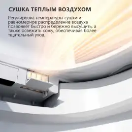 Электронный унитаз-биде ABBER Bequem AC1120S подвесной, белый