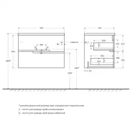 Тумба под раковину Cezares DUET-N 70 см, DUET-N-700-2C-SO-BL подвесная, Bianco Lucido