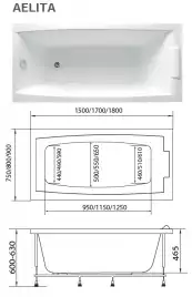 Акриловая ванна Marka One AELITA 170х75 01ае1775 прямоугольная, Белая