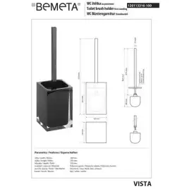Ершик для унитаза напольный хром 10 см BEMETA VISTA 120113316-104