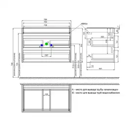 Тумба с раковиной IDDIS Zodiac X 80, подвесная, Белая, ZDX80W0i95K