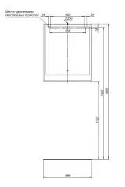 Зеркало Aquanet Милан 70 дуб рошелье, 336394