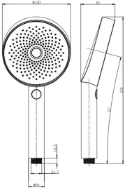 Душевая лейка Allen Brau Priority 5.31B20-MG графит брашированный