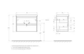 Тумба под раковину BelBagno KRAFT 39-700/390-2C-SO-RT подвесная Rovere Tabacco