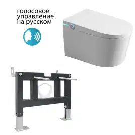 Электронный унитаз-биде ABBER Bequem AC1123SR с инсталляцией AC0101P