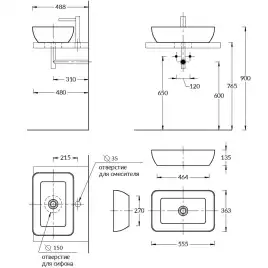 Раковина Kerama Marazzi PLAZA накладная 55, песочная матовая, PLR.wb.55\SAN