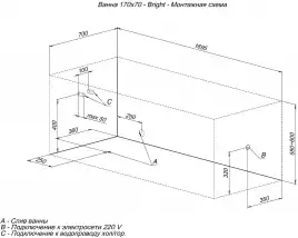Акриловая ванна Aquanet Bright 170х70 (267835), на каркасе, белая