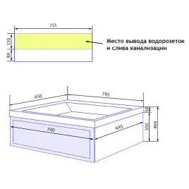 Тумба с раковиной Azario Belloni 80 CS00098084, подвесная, Темно-синий