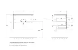 Тумба под раковину BelBagno ETNA-700-2C-SO-WO-P подвесная Rovere Bianco