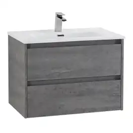 Тумба под раковину BelBagno KRAFT-700-2C-SO-CG подвесная Cemento Grigio