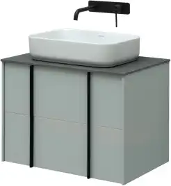 Тумба под раковину Allen Brau Reality 70 1.32004.PWM папирус матовый