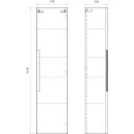 Пенал подвесной Aqwella Vancouver 35 VAN0535, цвет белый