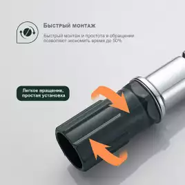 Смеситель на борт ванны Splenka S30.31, Хром