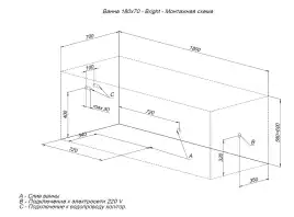Акриловая ванна Aquanet Aura 180x70 (с каркасом), 362716
