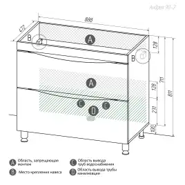 Тумба под раковину Grossman Виста 90 напольная, белая глянцевая (109067)