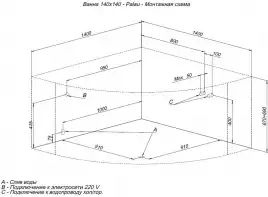 Акриловая ванна Aquanet Palau 140x140, 205535