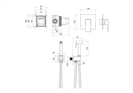Гигиенический душ со смесителем Aquatek AQ1619MB однорычажный, Черный