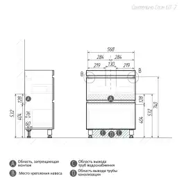 Тумба с раковиной FAURAplus САНТЕЛЬМО СЛИМ 60-2 напольная (Раковина IZI керамическая, узкая) Белая