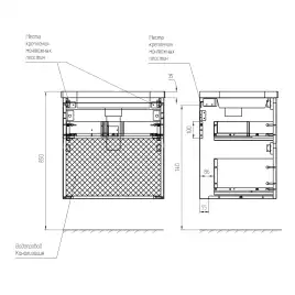 Тумба с раковиной AVS Гармония 60 белая, N821-07-600WG-01-610WG