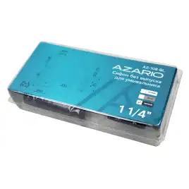 Сифон для раковины AZARIO AZ-108-BL G 1 1/4, без выпуска, цилиндр, латунь, черный