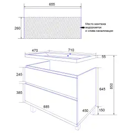 Тумба с раковиной Azario Ника 70 CS00089990   , напольная, Белая глянцевая