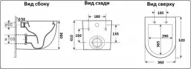 Унитаз подвесной CeramaLux 2198MB с сиденьем микролифт Черный матовый