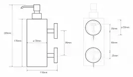 Настенный дозатор для жидкого мыла 2 держателя 7 см BEMETA OMEGA хром 104109032