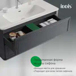 Тумба с раковиной IDDIS Oxford Neo 100, подвесная, Темно-серый, OXN10D0i95K