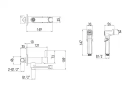 Смеситель с гигиеническим душем Aquatek Ника AQ1819MB, Черный матовый