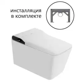 Электронный унитаз-биде ABBER Rechteck AC1215S с инсталляцией AC0101P2