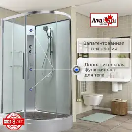 Душевая кабина AvaCan EM2812LNT 120x80 см, низкий поддон, без крыши, левая