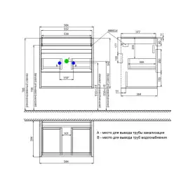 Тумба с раковиной IDDIS Zodiac X 60, подвесная, Белая, ZDX60WNi95K