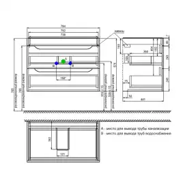 Тумба с раковиной IDDIS Ray 80, подвесная, Белая, RAY80W0i95K