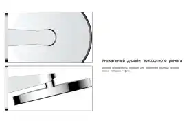 Верхний душ Vincea Inspire VSHD-3I3CCH VSHD-3I3CCH , хром