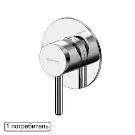 Смеситель для душа Whitecross Y chrome скрытого монтажа Хром, Y1245CR