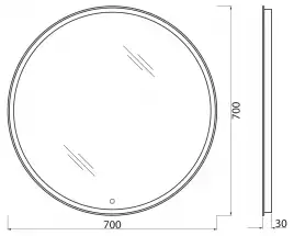 Зеркало BelBagno SPC-RNG-700-LED-TCH