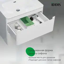 Тумба с раковиной IDDIS Edifice 60, подвесная, Белая, EDI60W0i95K