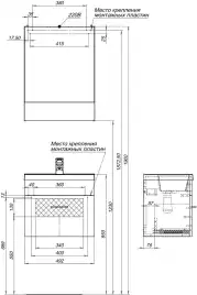 Тумба под раковину Aquanet Нота 50 белый 159138