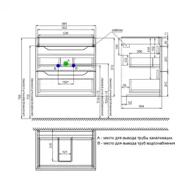Тумба с раковиной IDDIS Ray 60, подвесная, Белая, RAY60W0i95K