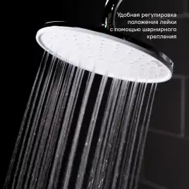 Душевая система IDDIS Swipe SWI3F97i76 с верхним тропическим душем цвет, Глянцевый хром