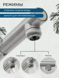 Смеситель для кухни AVS PureRiver 837-160-MS, Г-образный выдвижной излив, матовое серебро