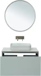 Тумба под раковину Allen Brau Infinity 85 1.21002.PWM папирус матовый