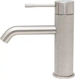 Смеситель для раковины Allen Brau Priority 4.0 5.31С01-BN никель браш