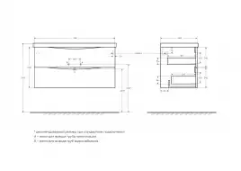 Тумба под раковину BelBagno MARINO-1000-2C-SO-CO-P подвесная Crema Opaco
